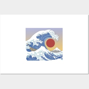 hokusai Posters and Art